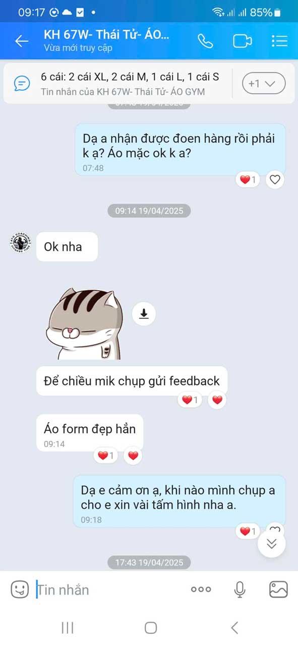 feedback 7